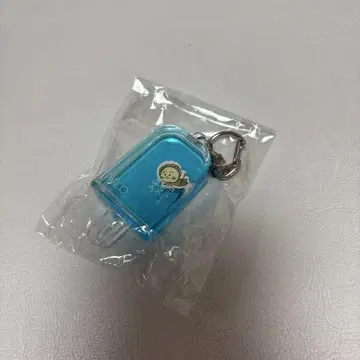 코지코지 파르코 키링
