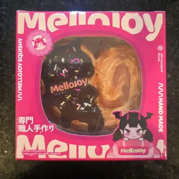 Mellojoy DIYJOJO 스퀴즈 파르미에 버터
