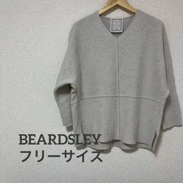 BEARDSLEY 압축 울 풀오버 퍼 니트 V넥 풀오버