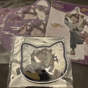 닌타마 난자 타케야 사헤에