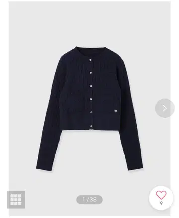 anuans 아뉴앙스 리틀 케이블 니트 가디건 네이비