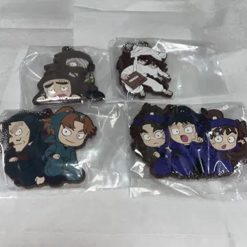닌타마 란타로 러버 키링 가챠가챠
