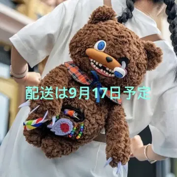 해미곰 봉제 인형 백팩 베이징 유니버셜 한정판