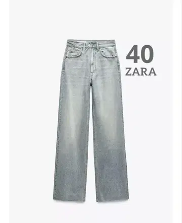 ZARA 하이라이즈 데님 와이드 레그 청바지 택 포함 미사용 새상품 40