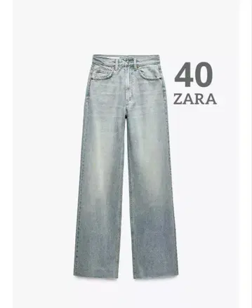 ZARA 하이라이즈 데님 와이드 레그 청바지 택 포함 미사용 새상품 40