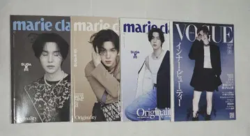 BTS SUGA marie claire 2023년 5월호 VOGUE