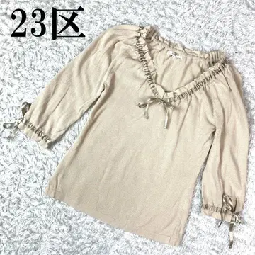 23구 개더 니트탑 베이지 38 B2879