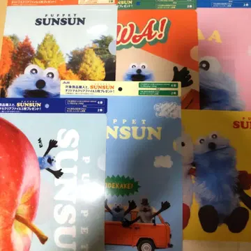 아사히 음료 퍼펫 순순 클리어 파일 6종 세트