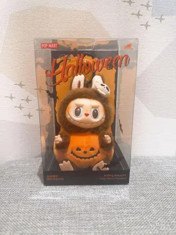러브부 오스왈리 호박