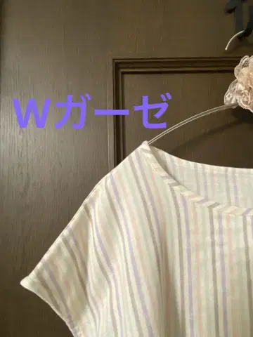 W 거즈 원피스 L 핸드메이드