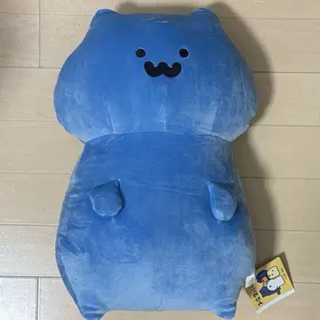 오문구와 함께 쫀득쫀득 봉제 인형 XL 프리미엄 고양이 씨