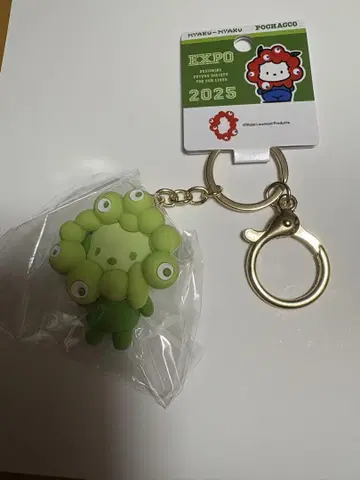 오사카 간사이 박람회 공식 라이선스 먁먁 산리오 포차코 키링