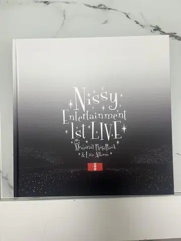 Nissy Entertainment 1st LIVE DVD