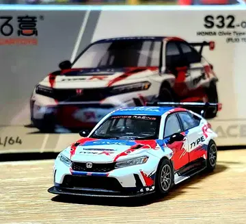 POP RACE Civic Type -R ( FL5 ) TCR 1/64