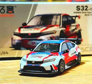 POP RACE Civic Type -R ( FL5 ) TCR 1/64