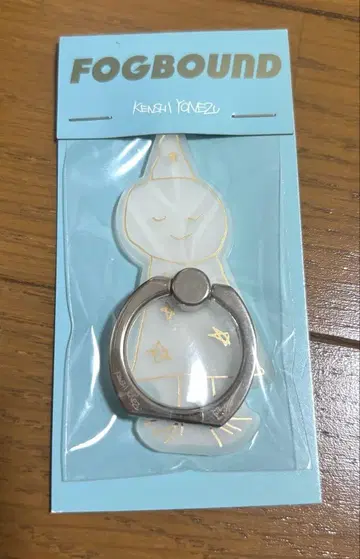 요네즈켄시 요정 스마트폰 링