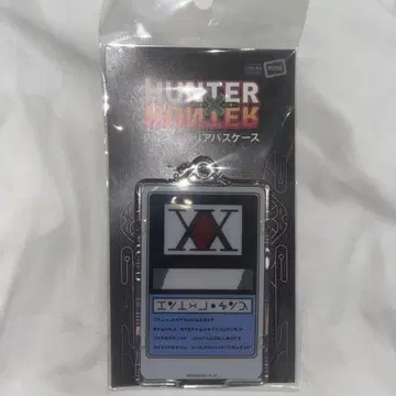 헌터 라이선스 패스 케이스 HUNTER x HUNTER