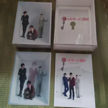 열쇠가 잠긴 방 DVD BOX 6매 세트