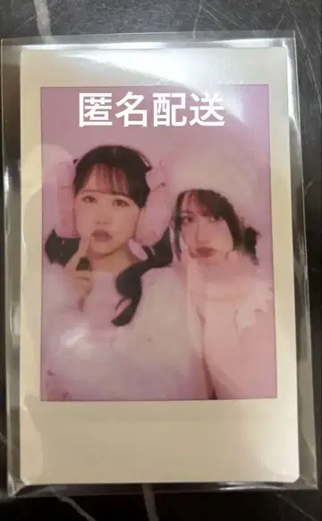 마츠모토 카렌 사쿠라바 하루카 Piki 프린트 폴라로이드