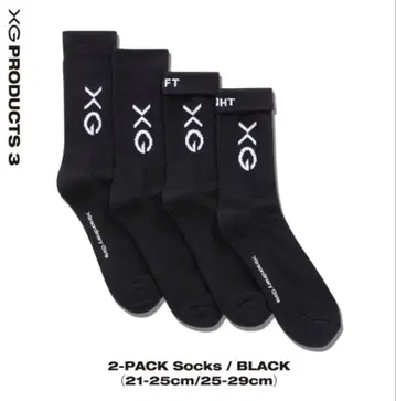 새상품 1PACK XG 2-PACK Socks BLACK 25-29cm