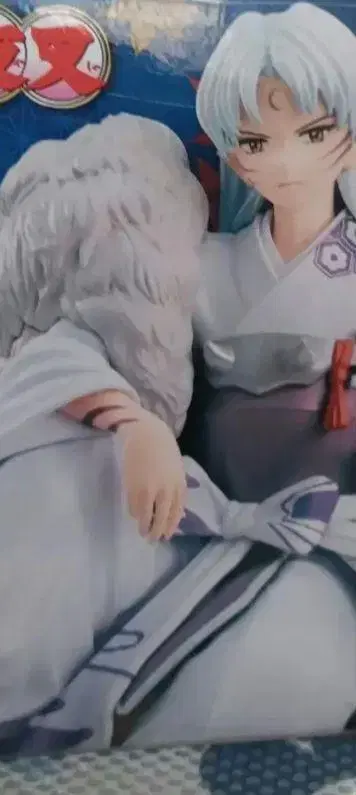 이누야샤 셋쇼마루 피규어 세트