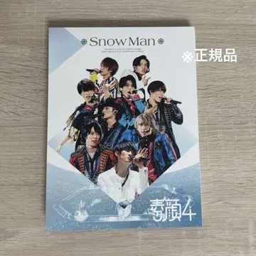4 Snow Man반 [ 정품 ] #snowman