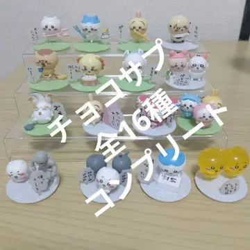 치이카와 (먼작귀) 초코 서프라이즈 16종 컴플리트