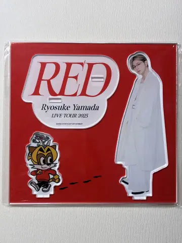 야마다 료스케 Ryosuke Yamada 아크릴 스탠드 RED