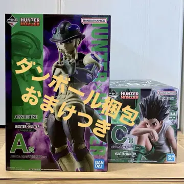 제일복권 HUNTERxHUNTER 메르엠 곤