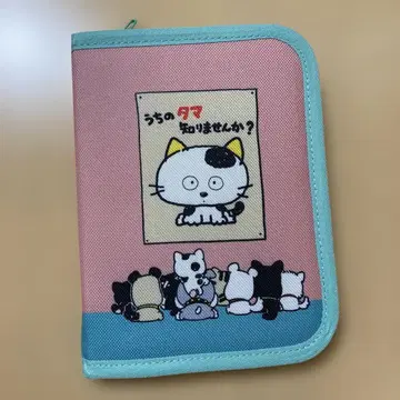 새상품 ) 타마&프렌즈 멀티 케이스 통장 케이스