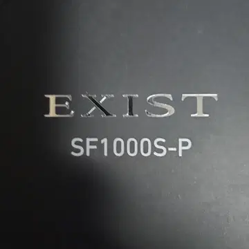다이와 22 이그지스트 SF1000S P
