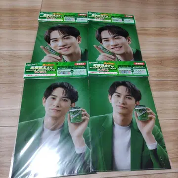 마치다 케이타 클로렛츠 클리어 파일 전 2종류 2매