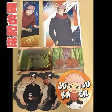 주술회전 이타도리 유우지 묶음 판매 7세트