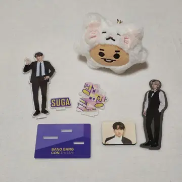 BTS SUGA 윤기 세트