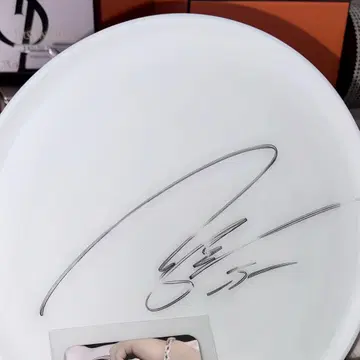 SHINee 종현 사인 프리스비
