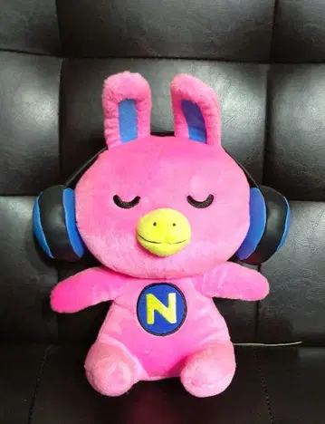 NOVA 토끼 앉은 봉제 인형 헤드폰 노바 토끼