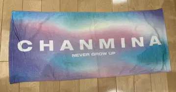 CHANMINA 타월 never grow up
