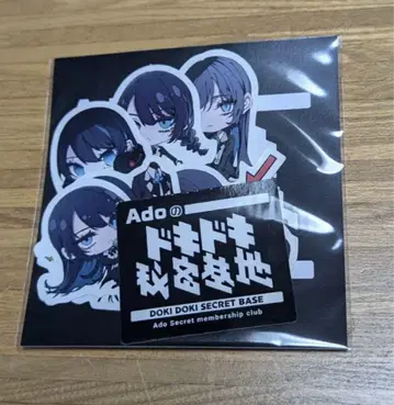 Ado 모나리자의 옆얼굴 스티커 세트 미사용 새상품