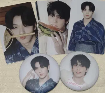수빈 굿즈 세트