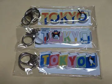 도쿄 야쿠르트 스와로즈 TOKYO 시리즈 키링 3종