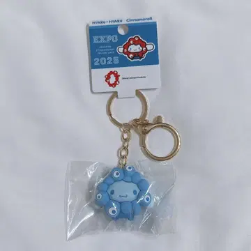 미야쿠미야쿠 산리오 최애 컬러 시나몬