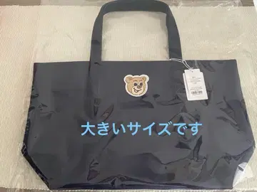 페이러 올드 테디 와펜 토트백 네이비 대