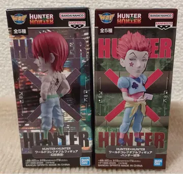 HUNTER x HUNTER 월드 컬렉터블 피규어 히소카