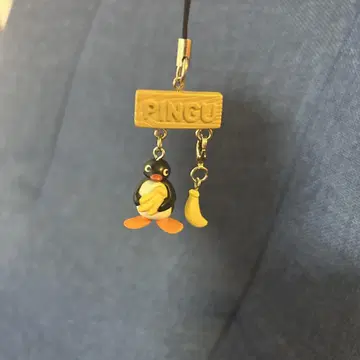헤이세이 레트로 핑구 PINGU 바나나 레어 스트랩