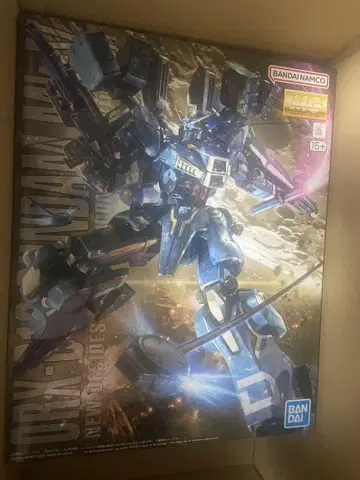 MG 건담 MK-V