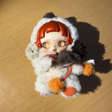 스컬팬다