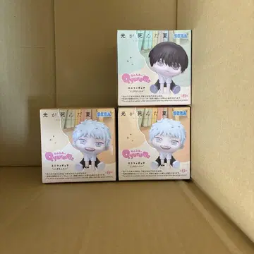 빛이 죽은 여름 큐룽하게 쳐다보는 포즈 미니 피규어 히카루 요시키 세트