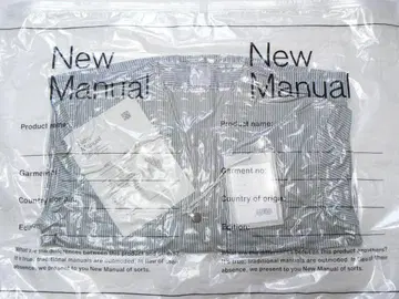 New Manual 026 Lee Engineer 뉴매뉴얼 미개봉