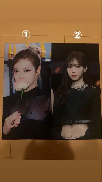aespa 슬로우건 낱개 판매