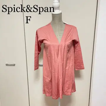 Spick&Span F 가디건 미사용 새상품 택 포함